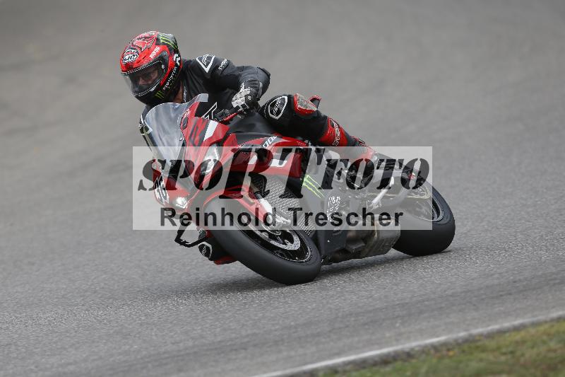 /30 27.07.2026  Dunlop Ride und Test Day ADR/Gruppe rot schnell/36